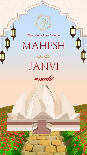 Indian Playful Hindu Wedding Invite