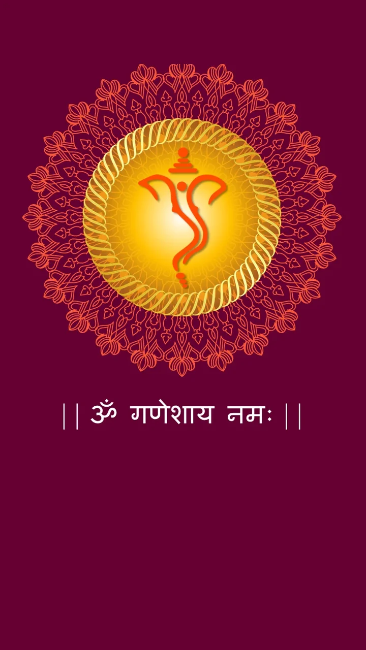 Majestic Peacock Marathi Invitation Potrait