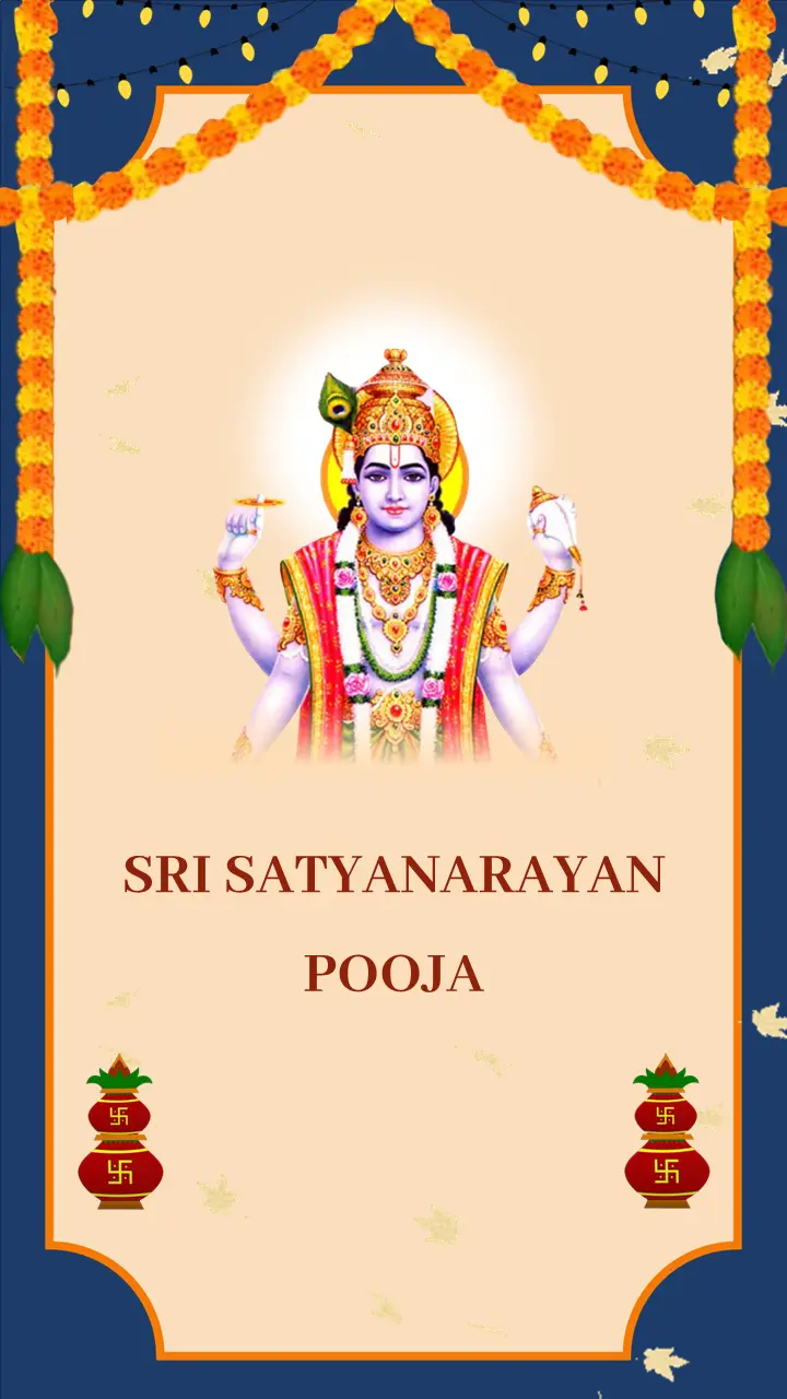 Sri Satyanarayan Katha Invite