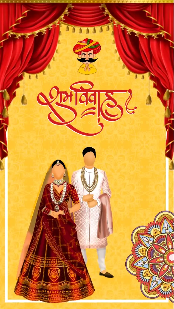 Yellow Theme Rajasthani Wedding Invitation