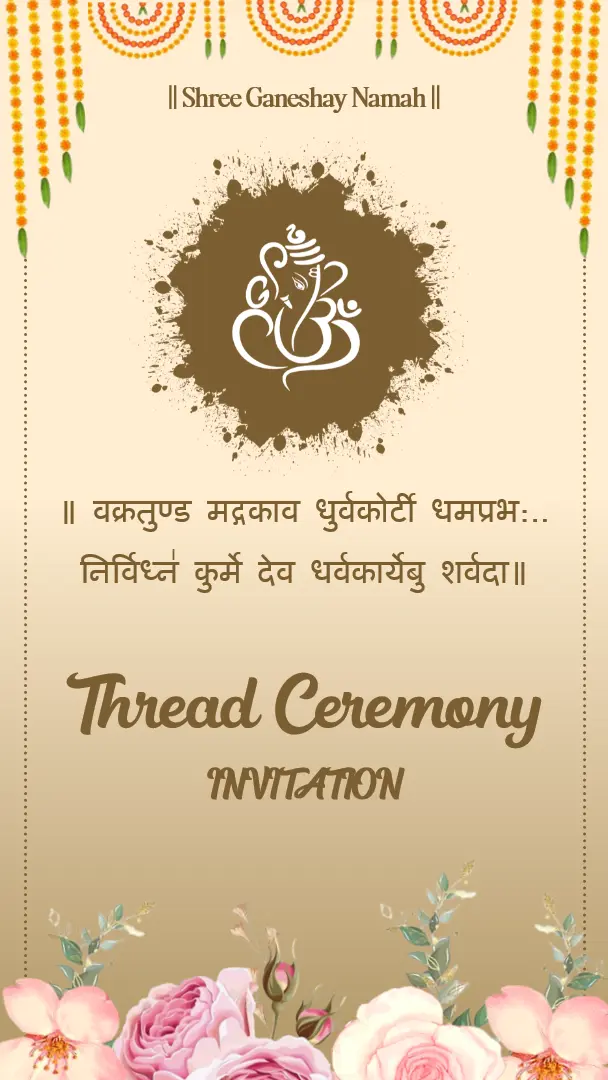 Thread Ceremony Invite