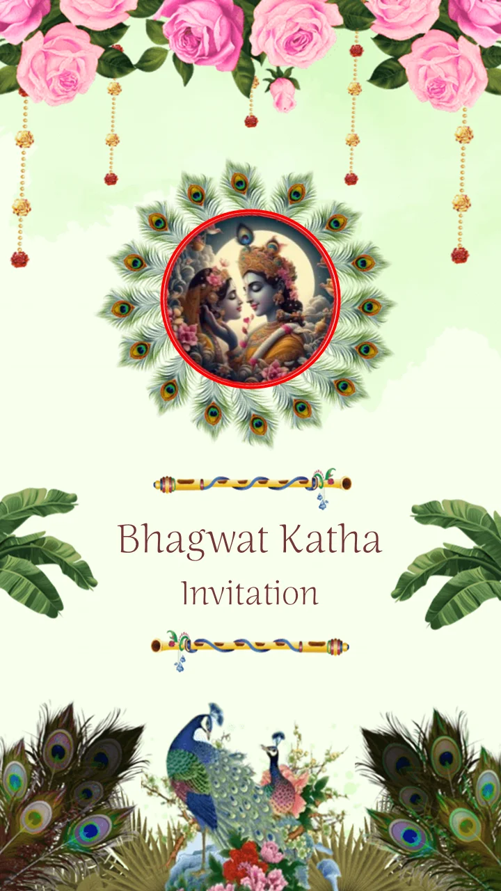 Shree Bhagwat Katha Invitation