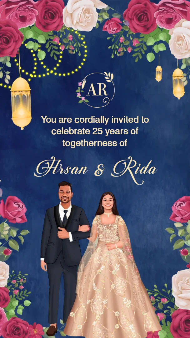 Caricature Silver Jubilee Anniversary Invite