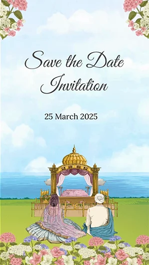 Latet Save The Date Invitation 2025
