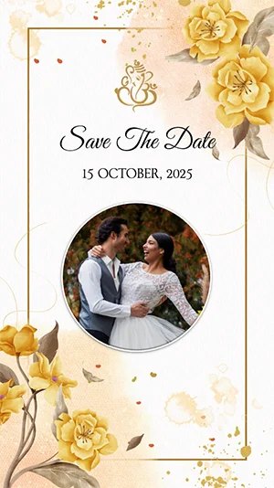 Yellow and Brown Watercolor Save The Date Invite