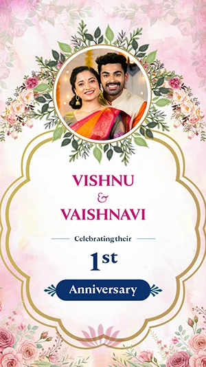 Wedding Anniversary Invitation