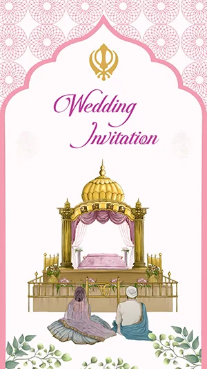 Punjabi Anand Karaj Wedding Invitation