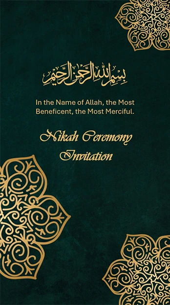 Green & Gold Muslim Nikah Invite