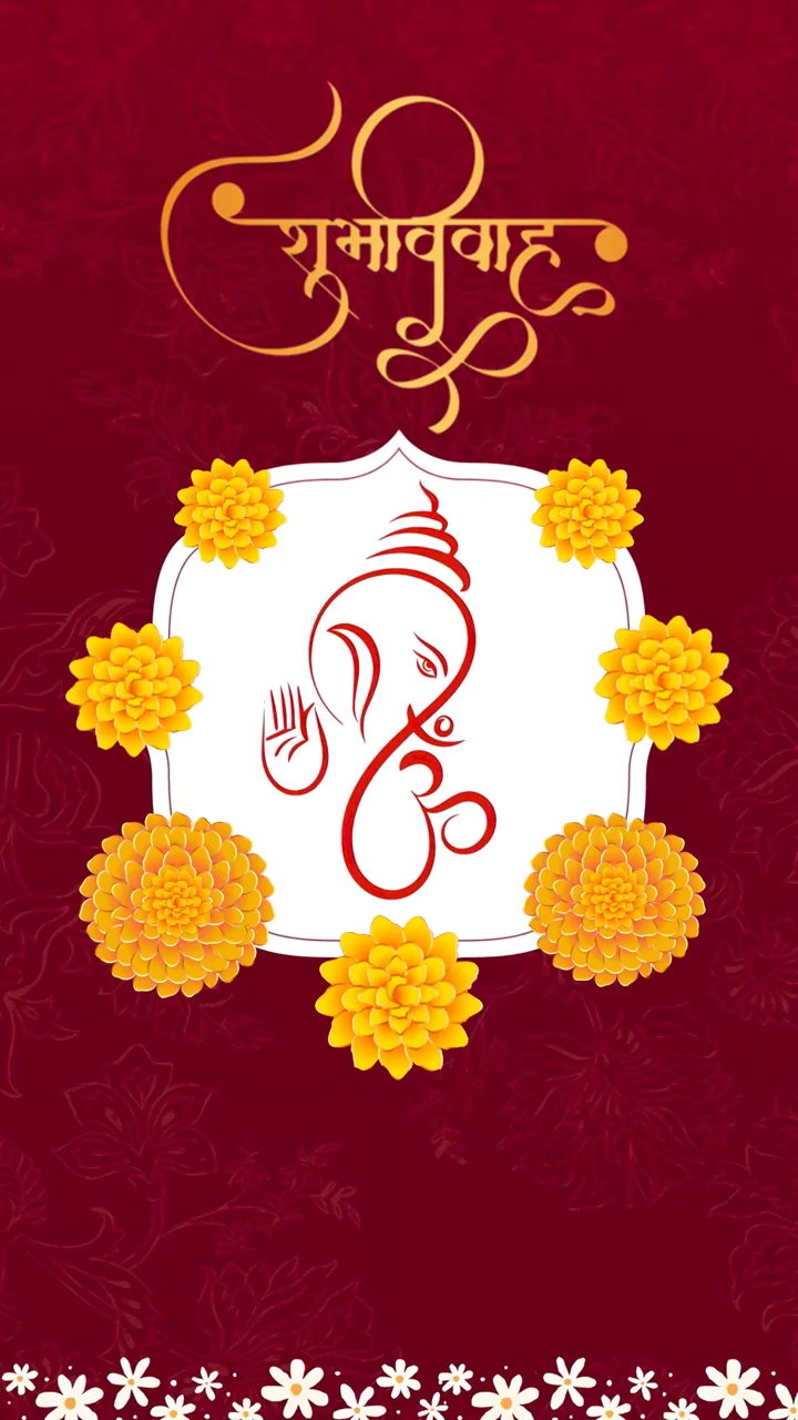 Milanacha Anand Lagnaache Nimantran Marathi Wedding