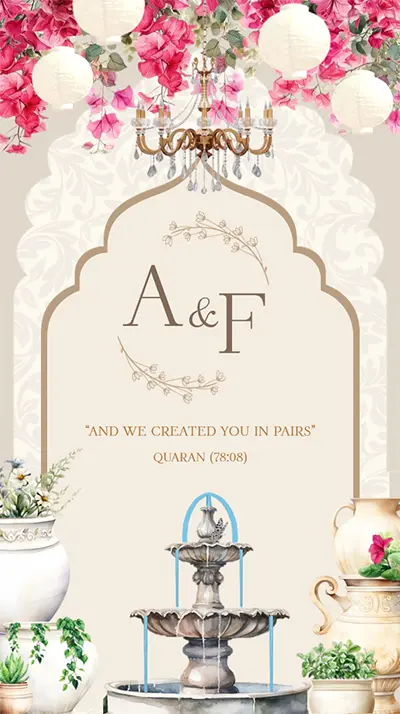 Elegant Muslim Wedding Invite