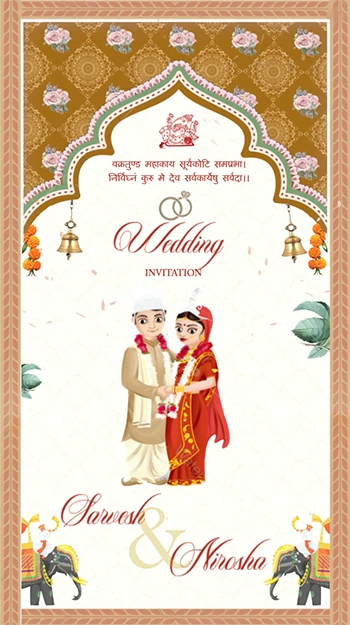 Bengali Wedding Invitation