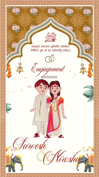 Bengali Engagement Invitation