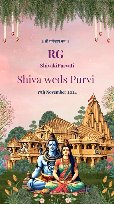 Shiv Parvati Wedding Theme Invitation