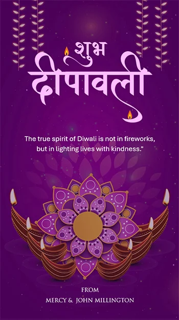 Purple & White Diwali Greetings Mobile Video
